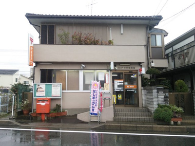 松戸仲井郵便局まで650ｍ