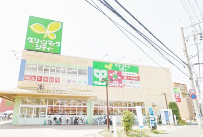 グリーンマークシティー 松戸新田まで650ｍ