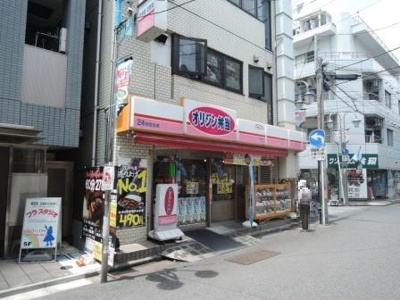 飲食店
