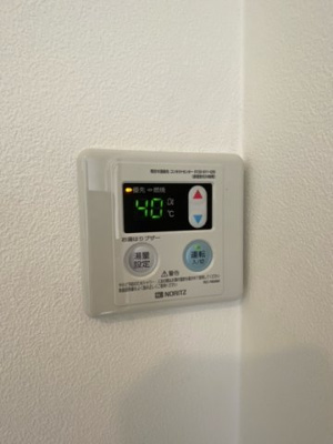 【設備】 | モンパレス小金井 1号棟