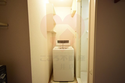 【設備】 | レオパレスIZUMI