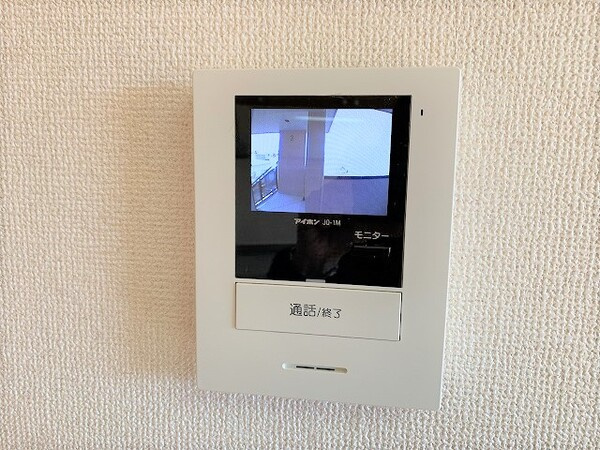 Limpia　ネオライフの設備