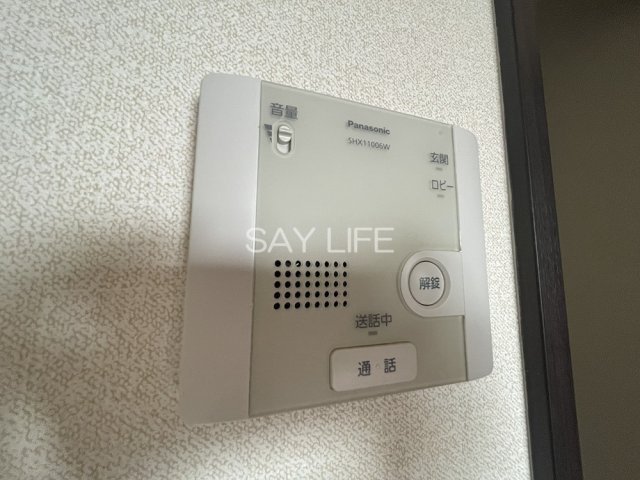 第7美和マンションのセキュリティ