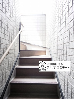 【その他共用部分】 | ハーモニーテラス大井 | 同一仕様写真