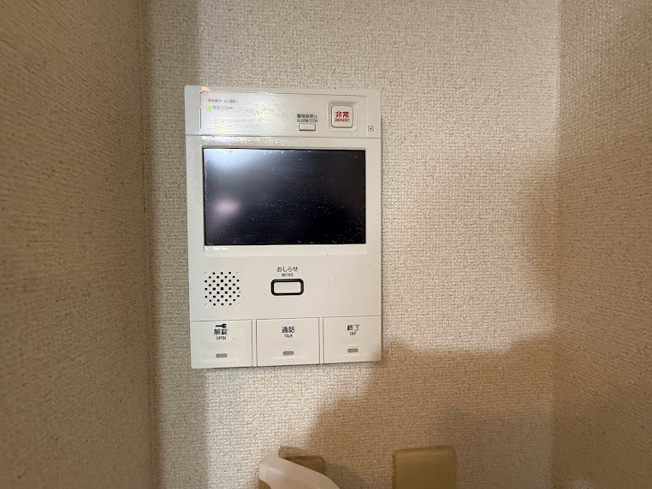 【浴室】 | ダイアパレス北六甲 | ダイアパレス北六甲 （Good Home)