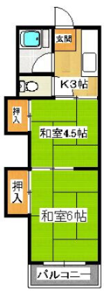 山本ハイツの間取り|※反転タイプ