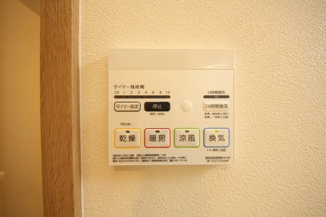 クラフトコーヴォのその他|浴室乾燥機付です