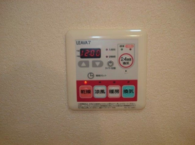 【設備】 | スプリングチェリーⅡ | ※同物件・反転タイプの写真です。