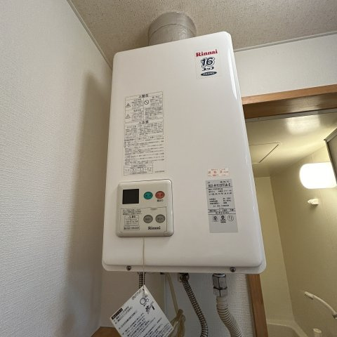 リジェ中島の設備