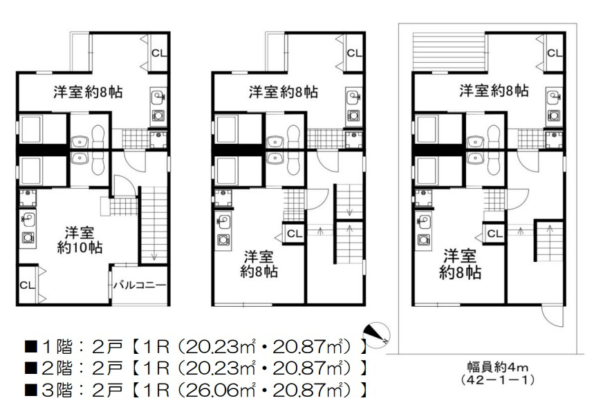尼崎市大庄西町１丁目の一棟マンションの間取り