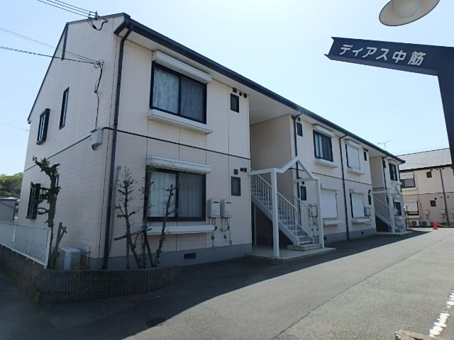 ディアス中筋A棟