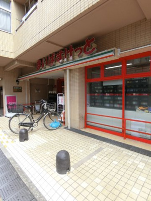 【周辺】 | KBC堀切 | スーパー