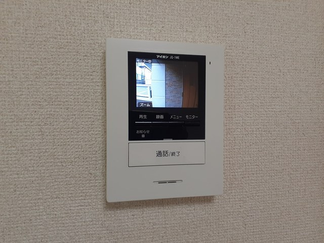 【セキュリティ】 | エステルノ | モニターホンです