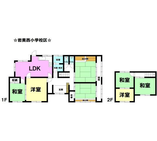 岩美町大字岩本中古戸建の間取り