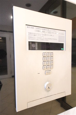 【セキュリティ】 | スワンズ心斎橋EAST