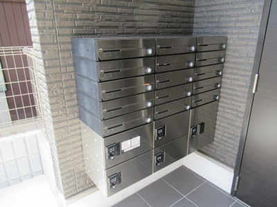 【その他共用部分】 | CRYSTAL花園（クリスタルハナゾノ）（河内花園賃貸） | 宅配ボックスです