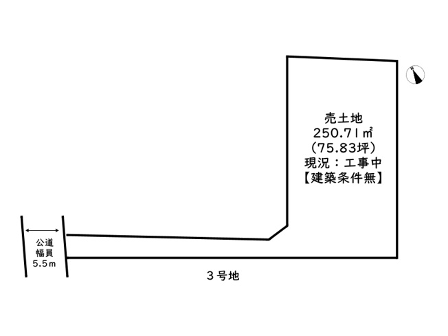 【土地図】 | 姫路市田寺2丁目／5区画