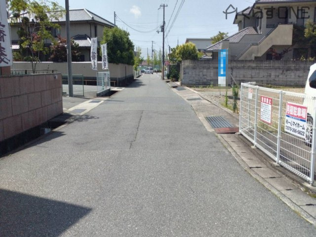 【前面道路含む現地写真】 | 姫路市田寺2丁目／5区画