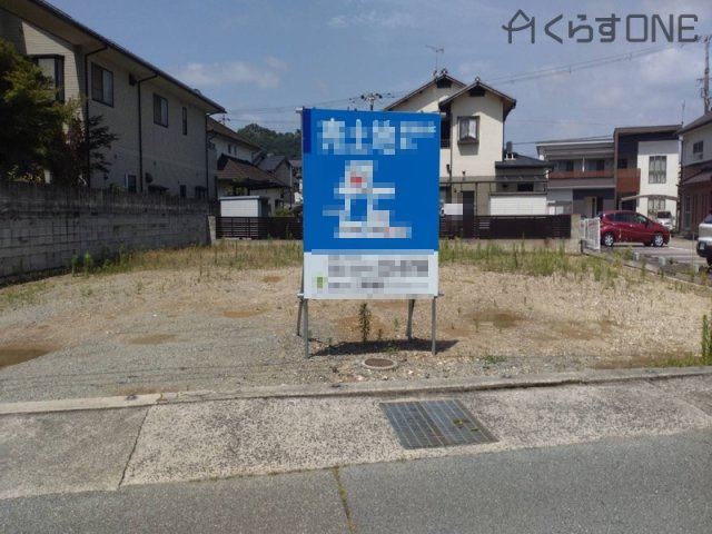 【外観】 | 姫路市田寺2丁目／5区画