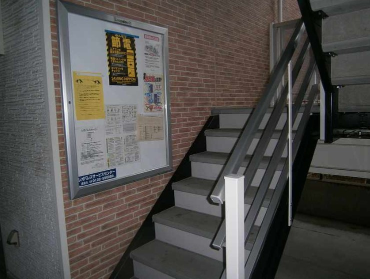ホーリーのその他共用部分