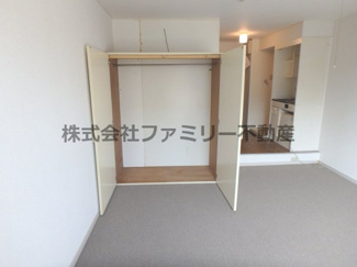 【収納】 | フヂ