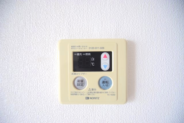 【設備】