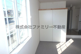 【収納】 | フヂ