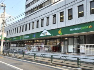 FLAT-Fの周辺|マルエツプチ