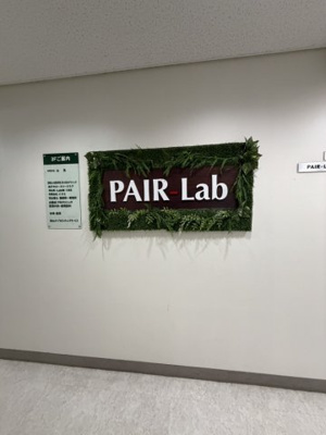 【その他】 | グリーンシャポービル