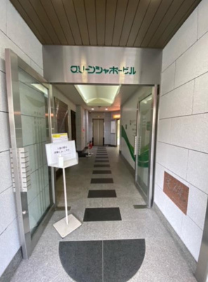 【エントランス】 | グリーンシャポービル