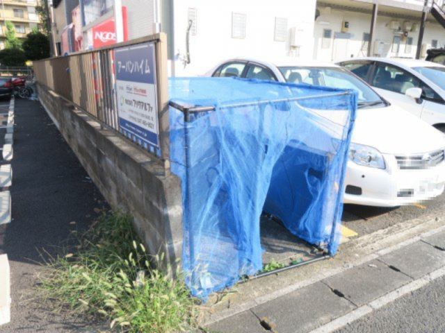 アーバンハイムⅠのその他共用部分