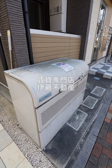 ネマーレ大曽根のその他共用部分