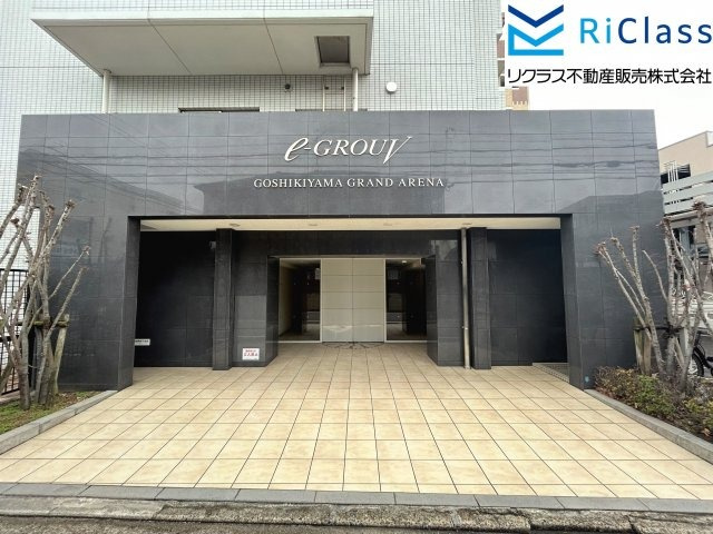 イーグルーブ五色山グランアリーナのエントランス|清潔なエントランスです