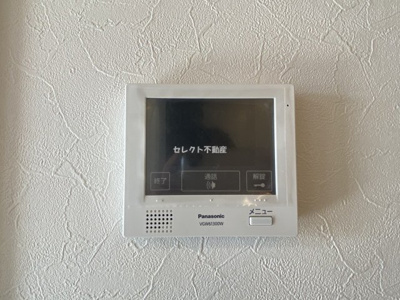 【セキュリティ】 | コンフォール松江 | 【コンフォール松江】急な来客でもTVインターホンで確認が出来て安心です☆