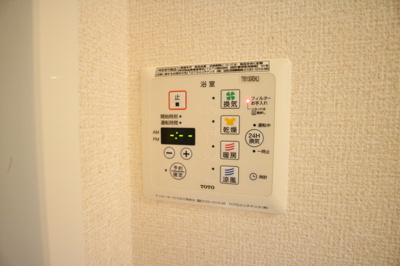 【設備】 | パルティーダS