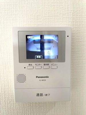 【セキュリティ】 | KARIN長楽町