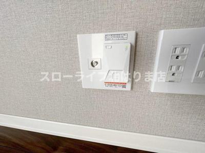 【設備】 | エスポワール木梨