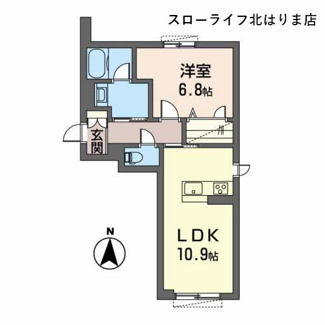 【間取り】 | エスポワール木梨