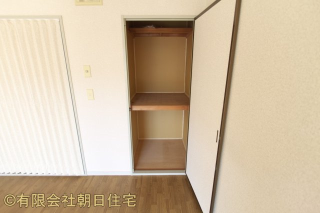 【収納】 | コーポ美鈴