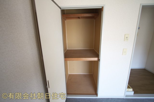 【収納】 | コーポ美鈴
