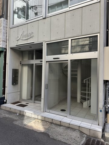 【エントランス】 | 旧　宏栄ビル