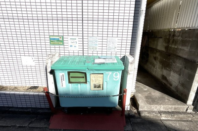 【その他共用部分】 | ハイムフォーシーズン　オーナーチェンジ　1棟マンション