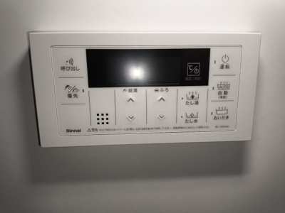 【その他共用部分】 | セラヴィⅡ