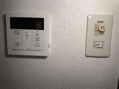 【設備】 | セラヴィⅡ