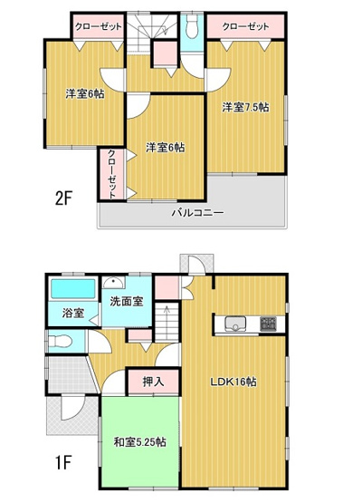 【間取り】 | 川越市笠幡　中古戸建