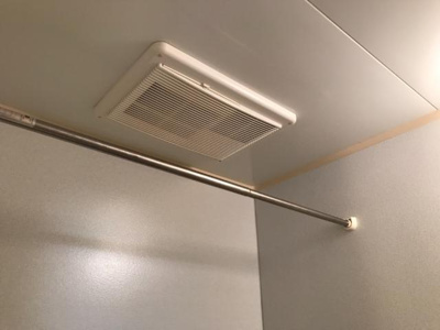 【設備】 | フォレストパーク | 浴室乾燥機