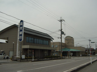 【周辺】 | フォレストパーク | 滋賀銀行近江町支店まで638ｍ