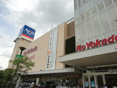 【周辺】 | シャルムNN | アリオ川口まで950m