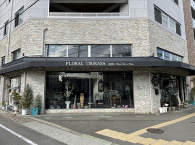 【エントランス】 | Villa Yua114