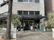 Villa Yua114の画像